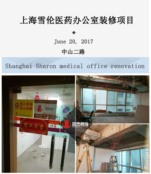 办公室茄子视频在线播放网站设计.jpg